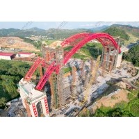 Steel Tube Arch Lifting Project of Pinglu Canal Jiuzhou Bridge